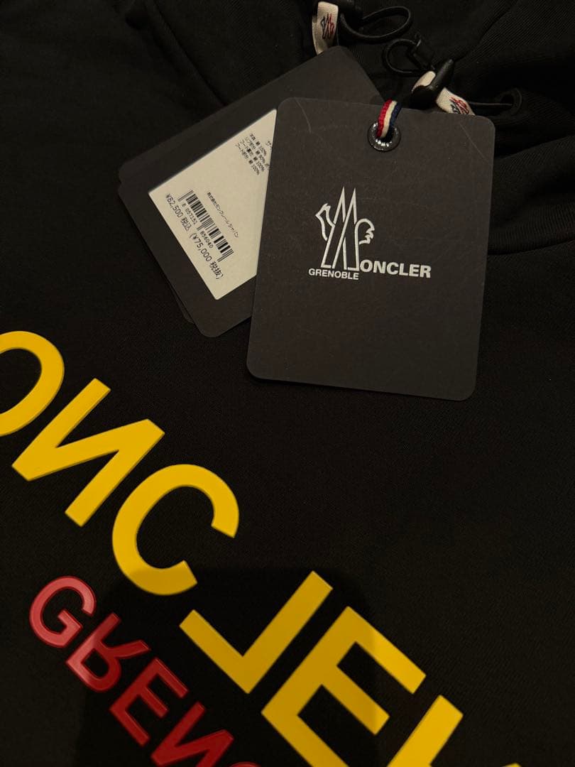 【あんしん鑑定】大幅値下げ中‼️ MONCLER モンクレール パーカー ブラック