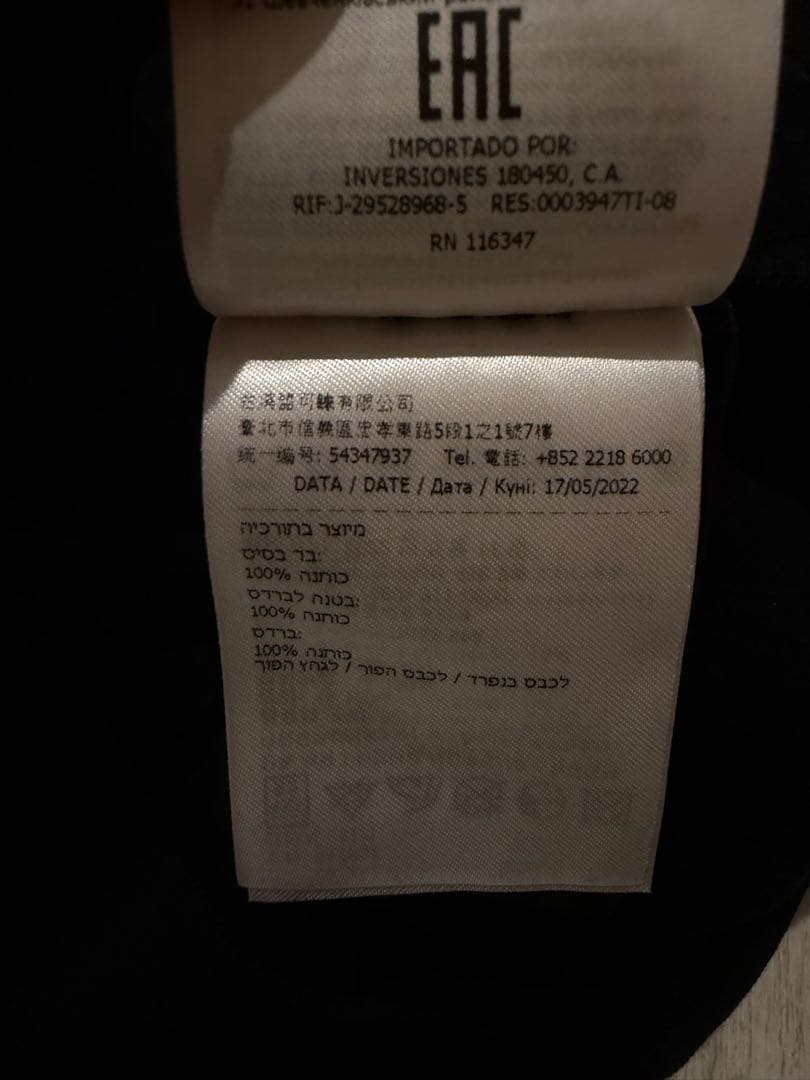 【あんしん鑑定】大幅値下げ中‼️ MONCLER モンクレール パーカー ブラック