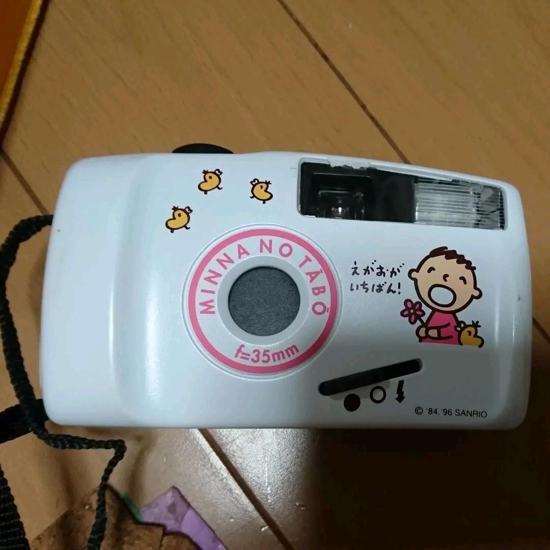 【希少】当時物 レア みんなのたあ坊 フィルム式カメラ 昭和レトロ  サンリオ