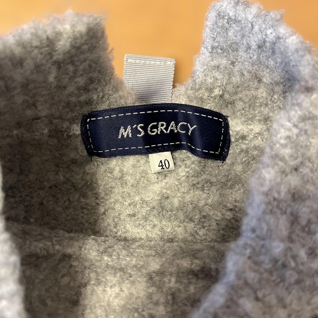 M'S GRACY ニット グレー