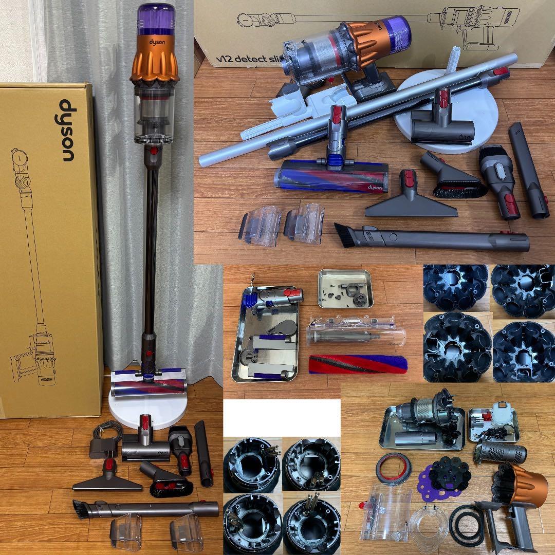 【美品】ダイソン Digital Slim fluffy SV18 純正doc付