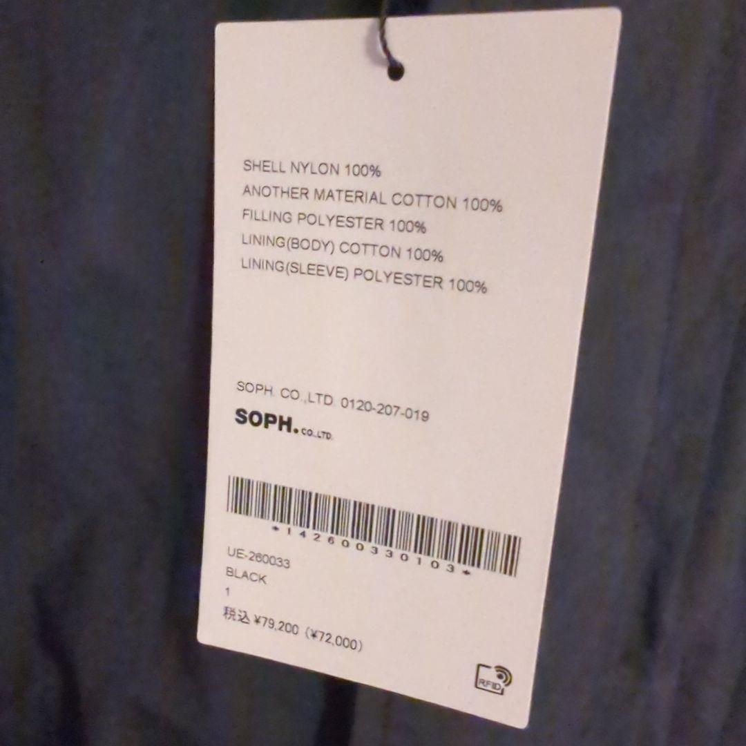 uniform experiment パデッドコード