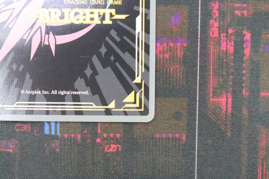 ビルディバイド 星、宙より落ち来たる ククルカン SC 43-JD0909-02