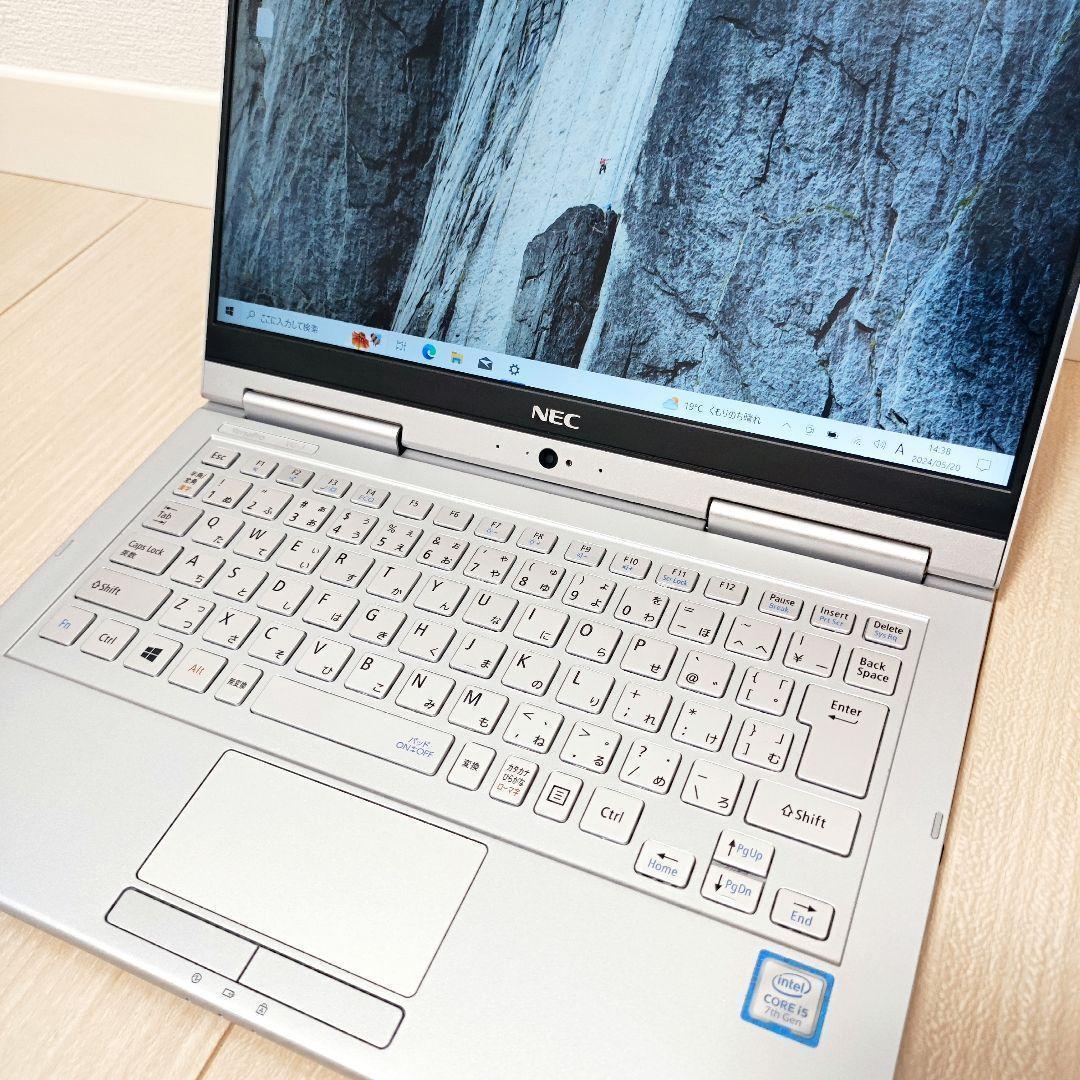 【良品】NEC オフィス ノートパソコン シルバー PC-VKT25GVG3