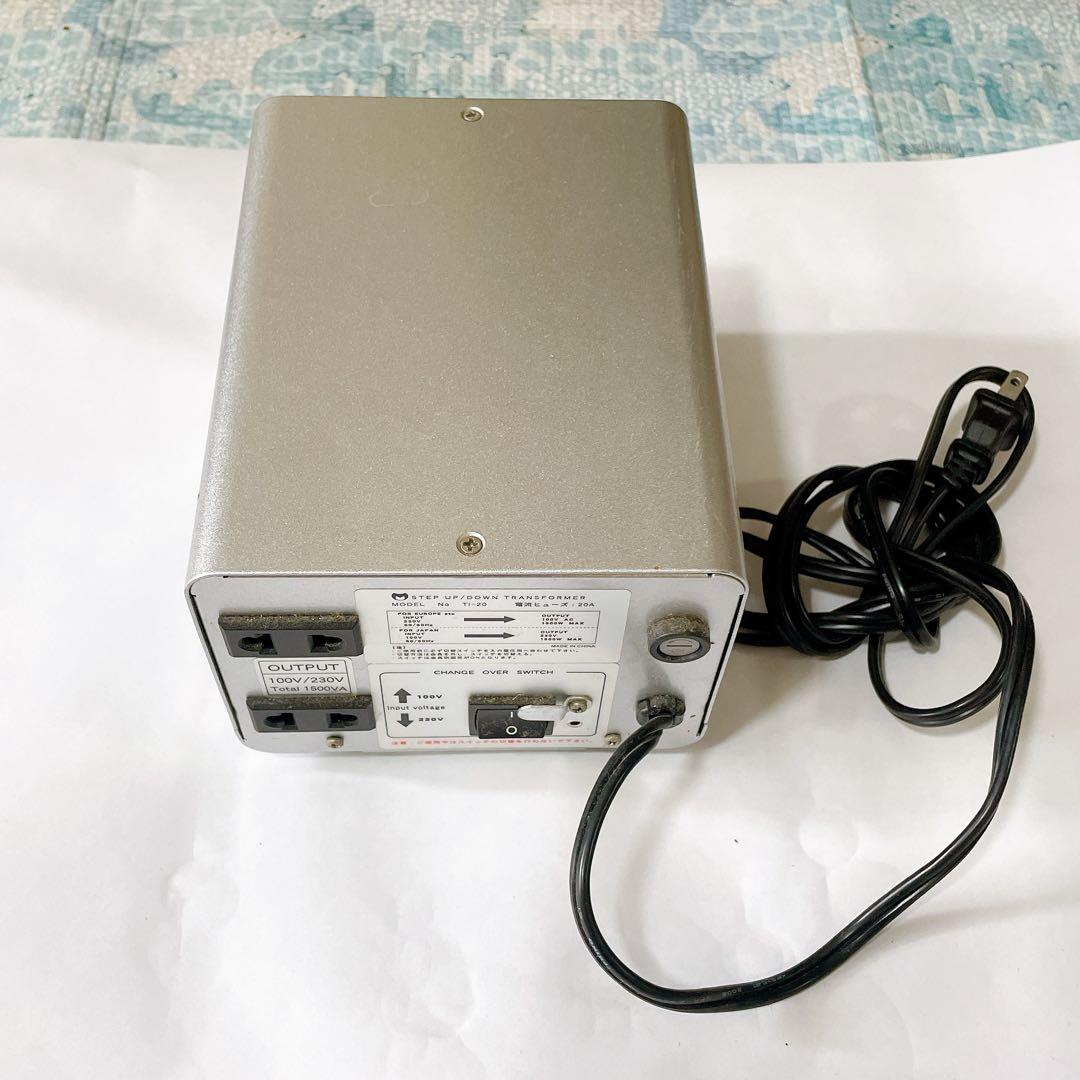 海外対応 変圧器セット TI-20 1500VA 昇圧/降圧　※工具パーツ付き
