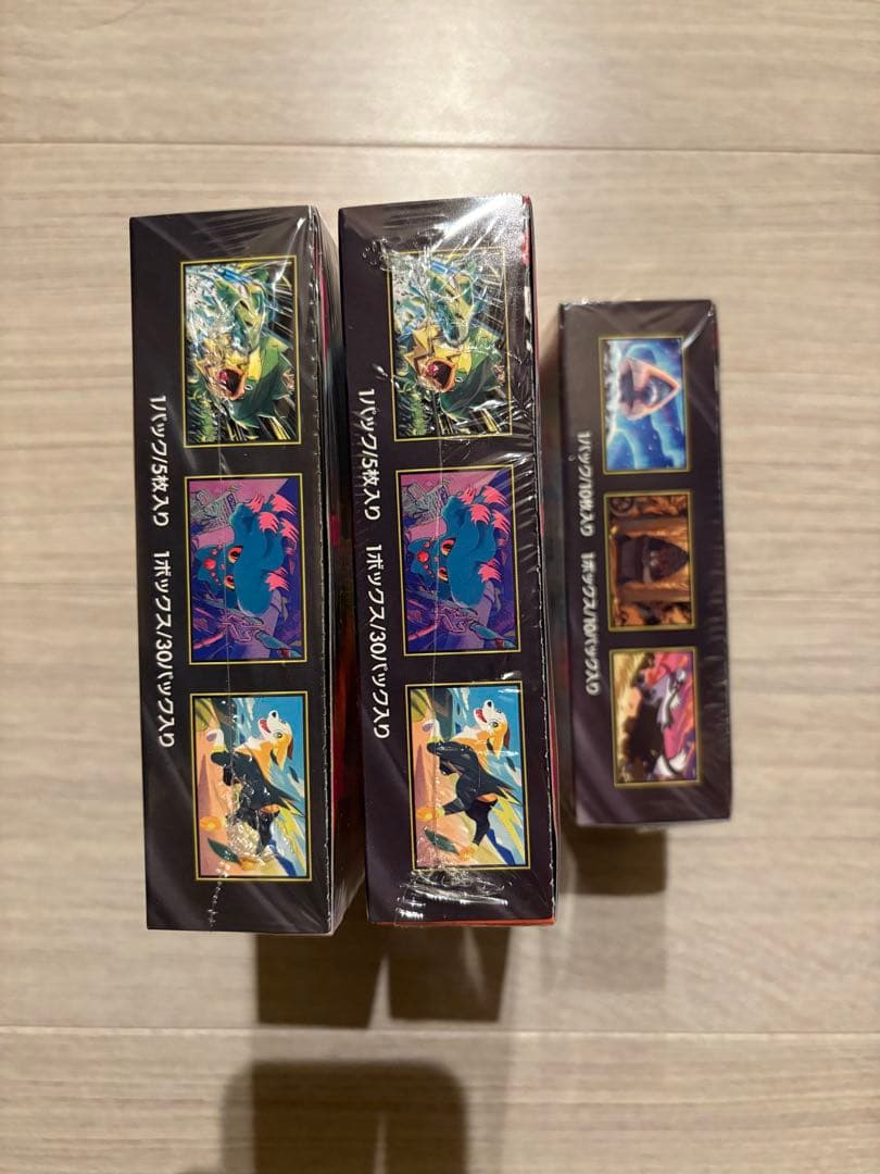 インフェルノX2BOX メガドリーム1BOXシュリンク付き