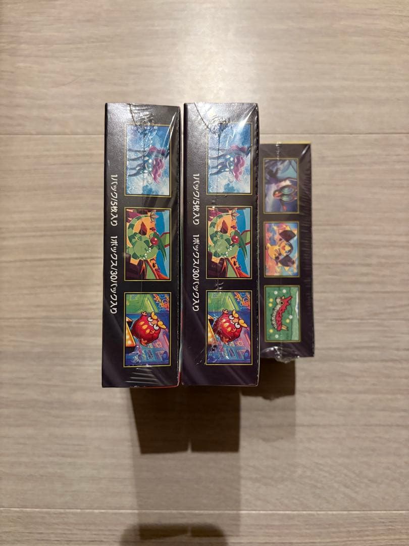 インフェルノX2BOX メガドリーム1BOXシュリンク付き