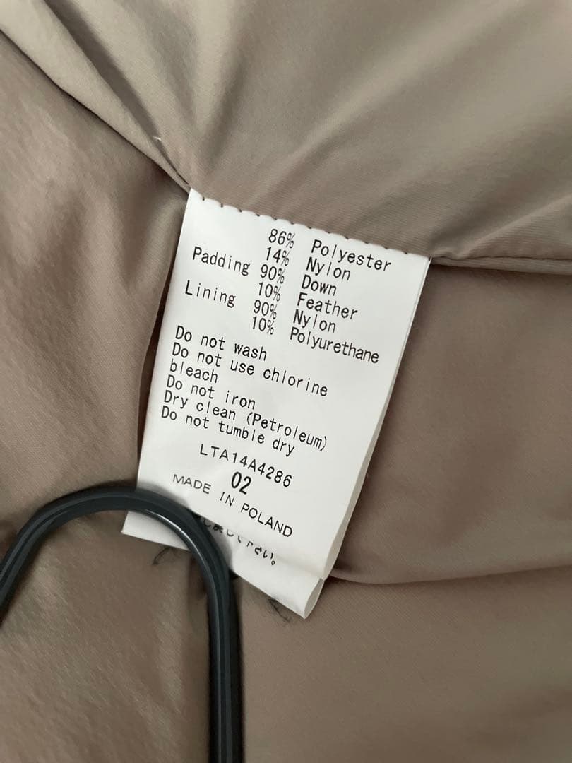 TATRAS タトラス ダウンジャケット　ベージュ