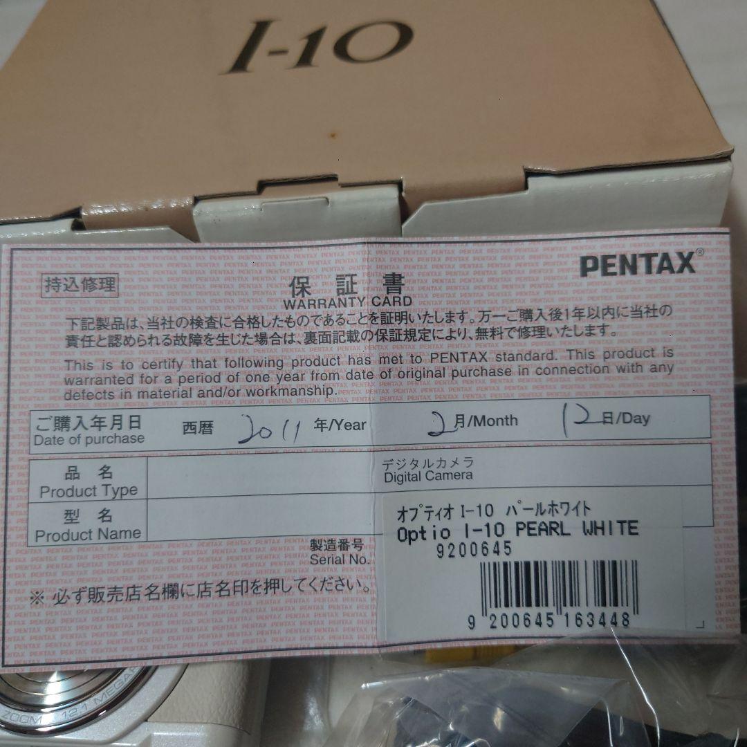 PENTAX I-10 ホワイト コンパクトデジタルカメラ