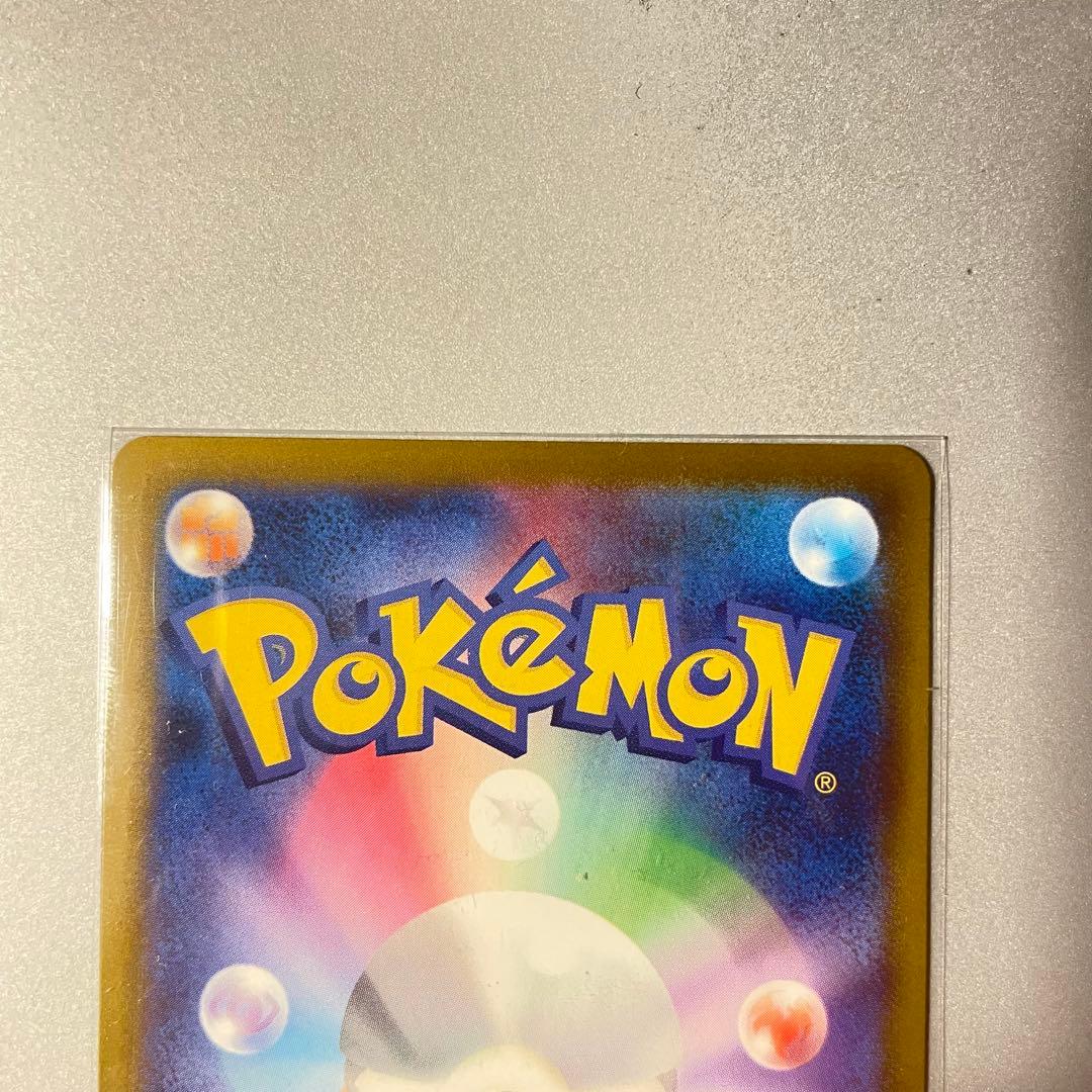 MEGAドリームex メガゲンガーex MA エラーカード 中国語箔押し