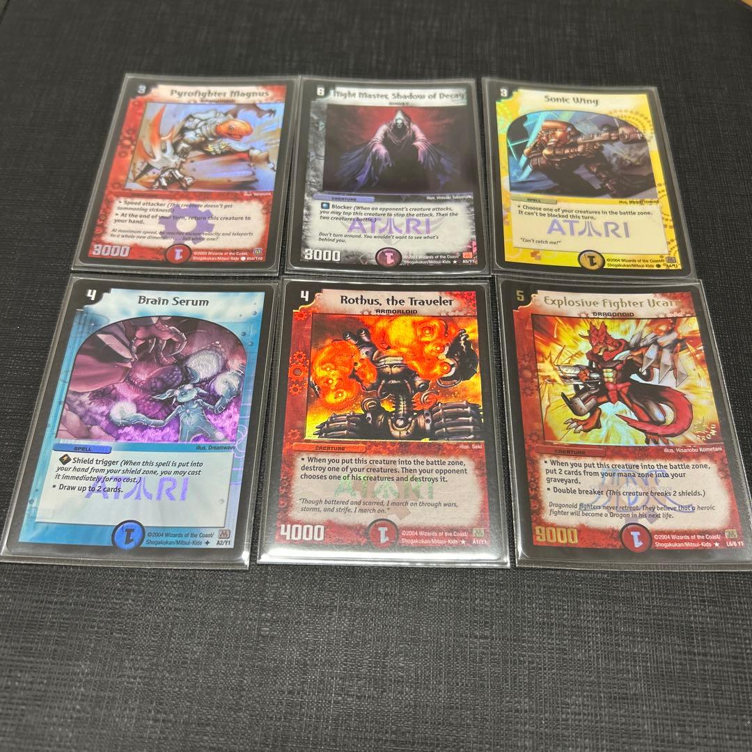 海外版　英語版　Y0プロモ　旧枠　クラシック　クリスタルランサー　ギガべロス等