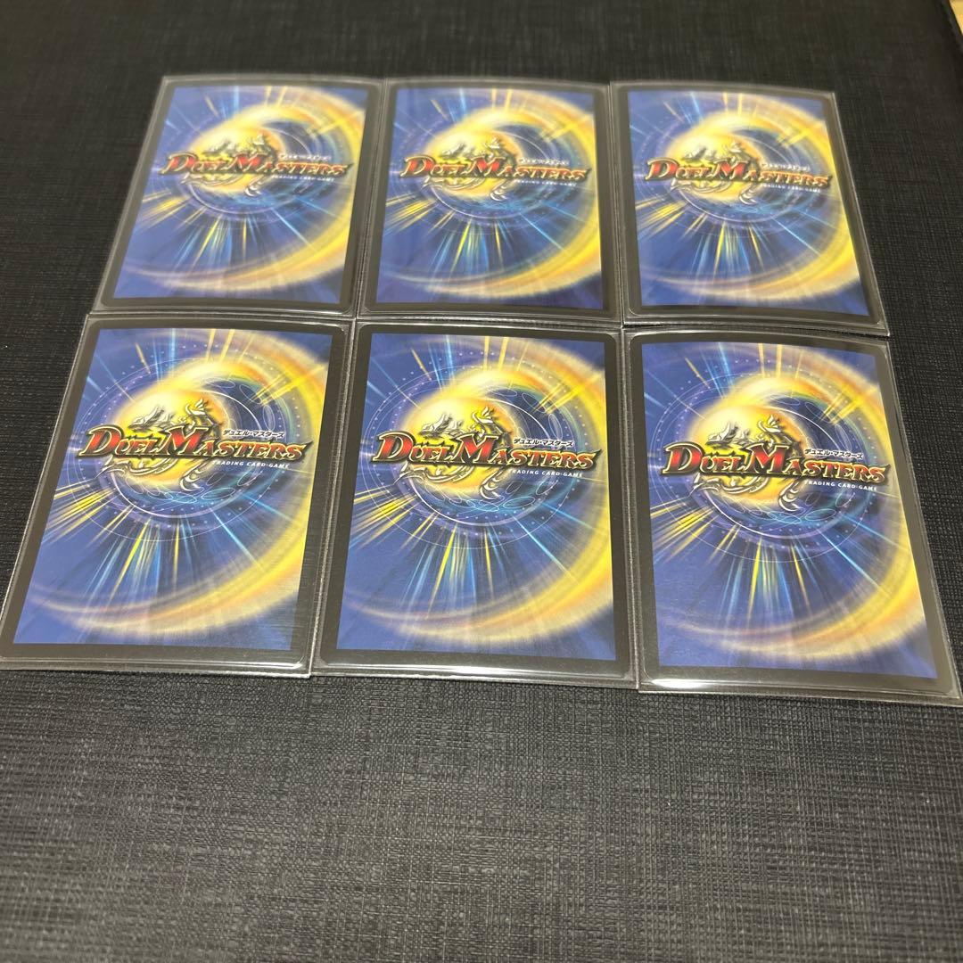 海外版　英語版　Y0プロモ　旧枠　クラシック　クリスタルランサー　ギガべロス等