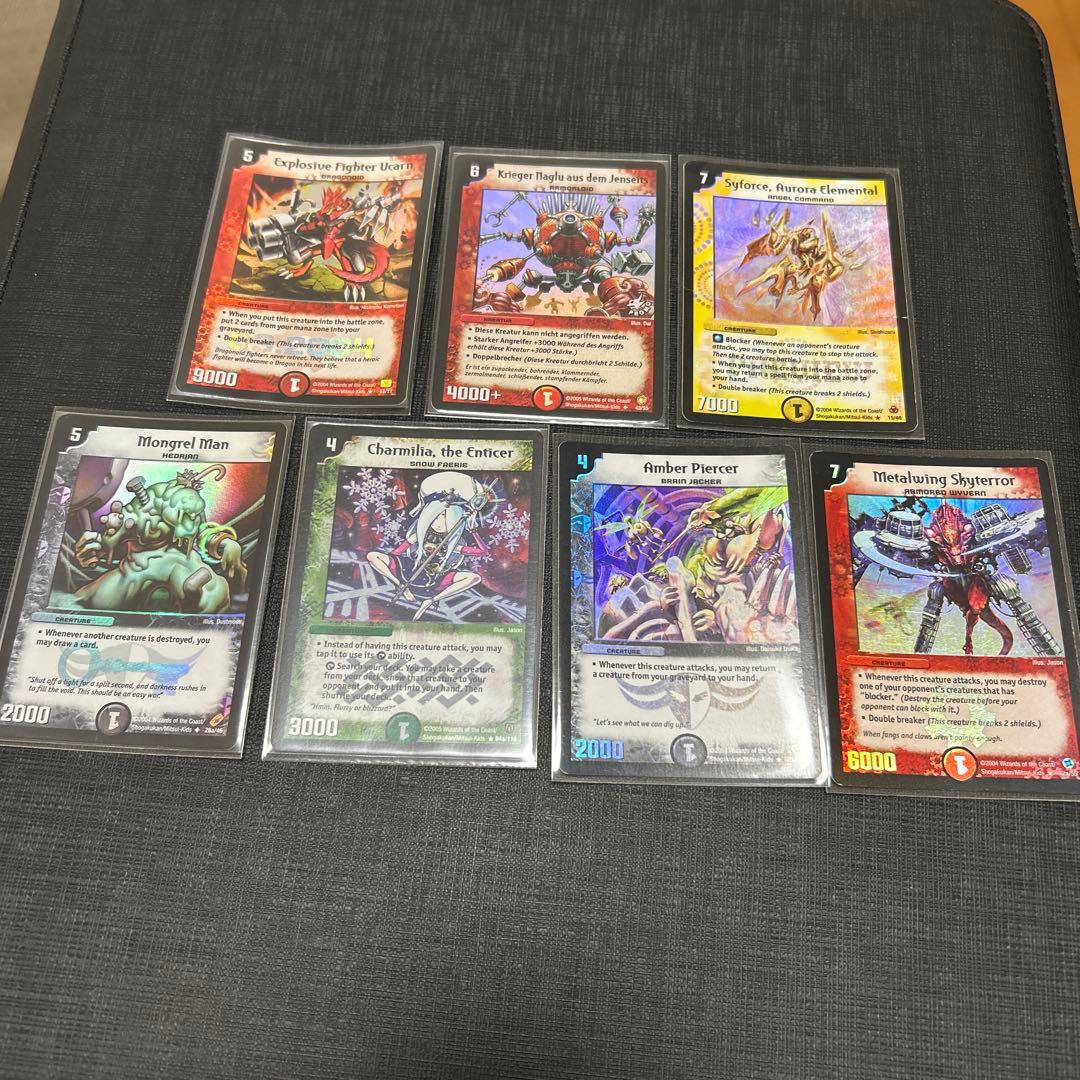 海外版　英語版　Y0プロモ　旧枠　クラシック　クリスタルランサー　ギガべロス等