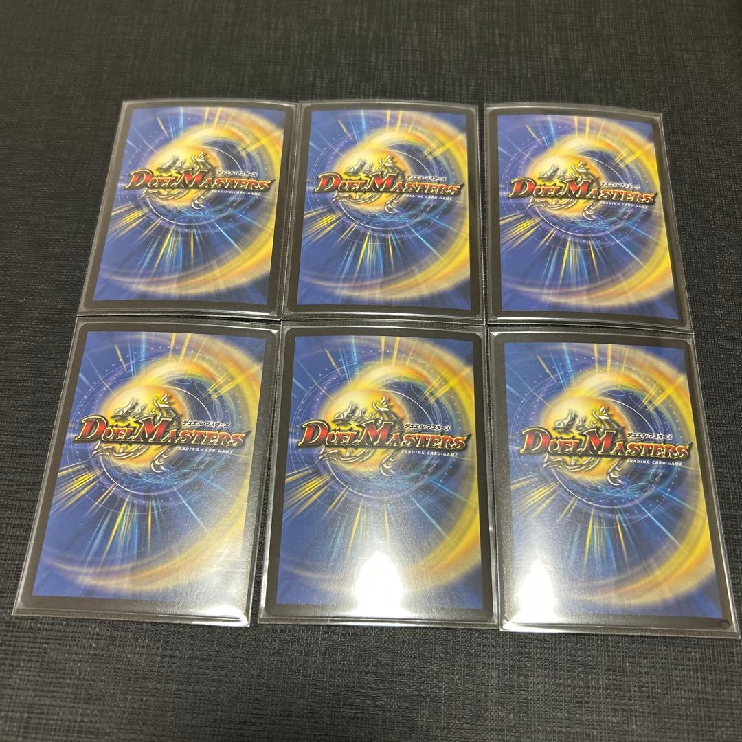 海外版　英語版　Y0プロモ　旧枠　クラシック　クリスタルランサー　ギガべロス等