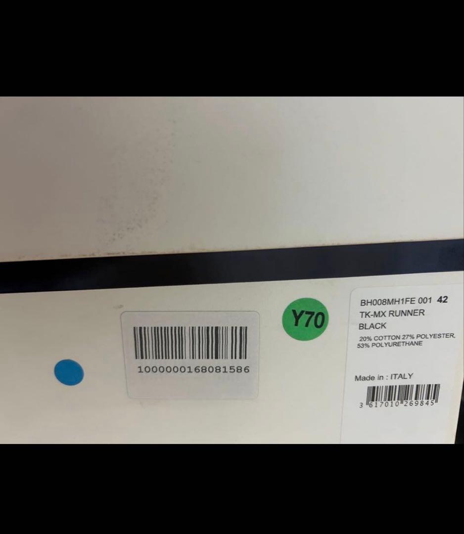 靴 Givenchy TK-MX Runner 42