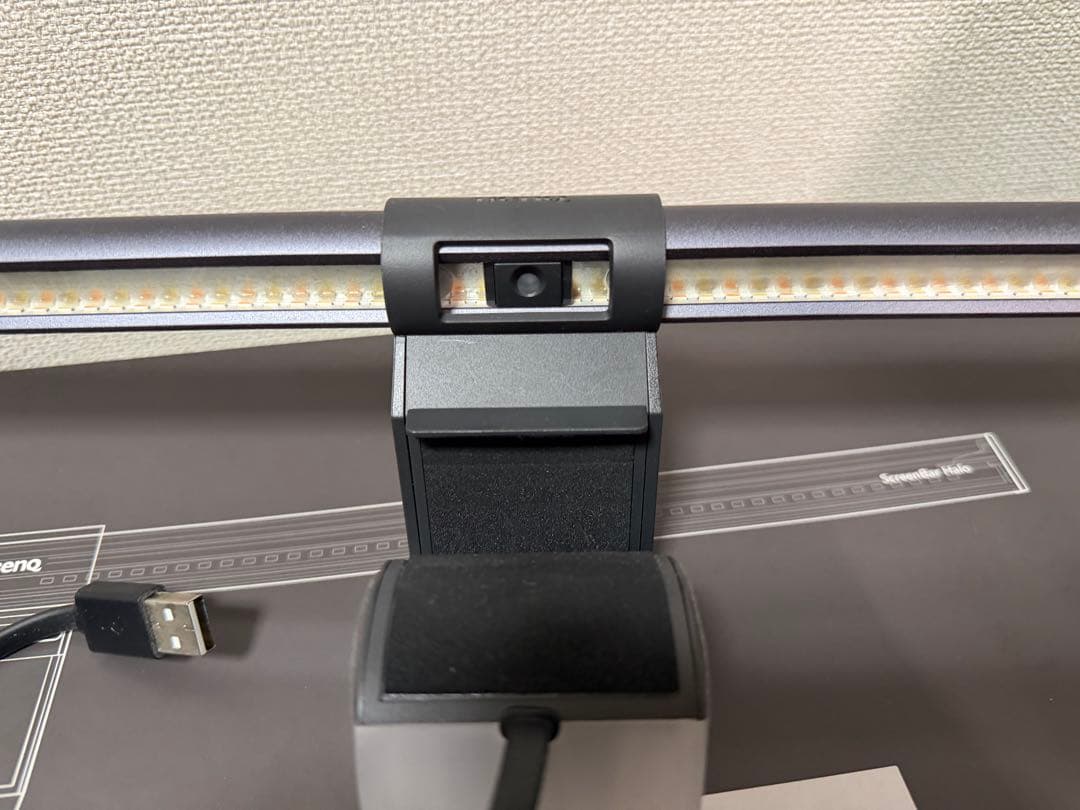 【美品】BenQ ScreenBar Halo LEDデスクライト