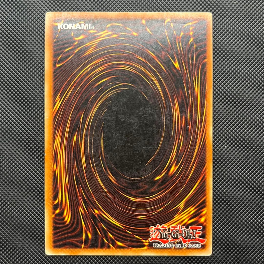 遊戯王 ネクロフェイス フランス語版 EU 1st シークレット