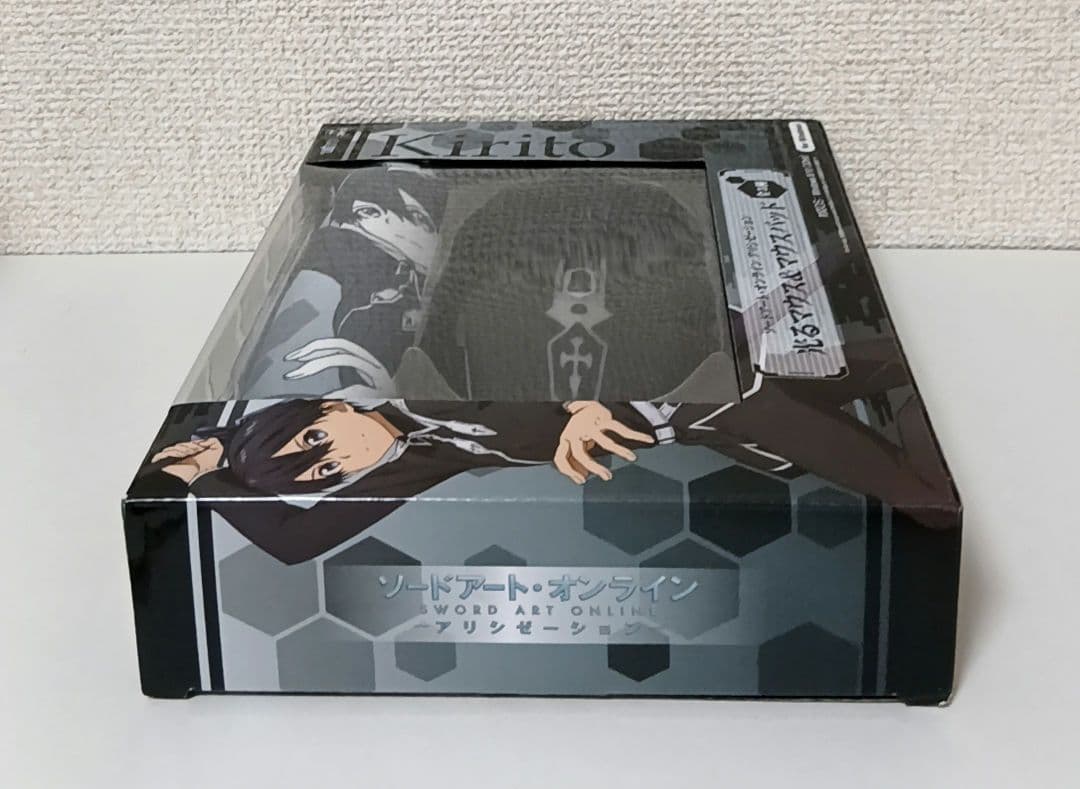 【激レア品】ソールド・オンライン　アリシゼーション　光るマウス&マウスパット