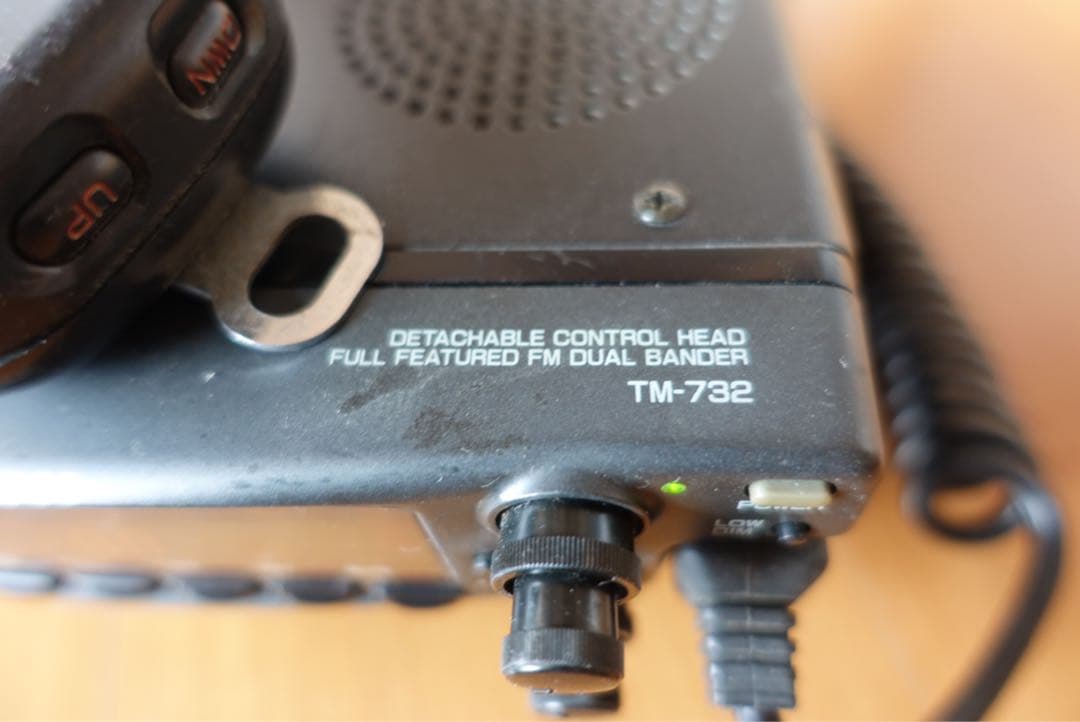 ケンウッドVV/UUデュアルセパレート機 tm-732