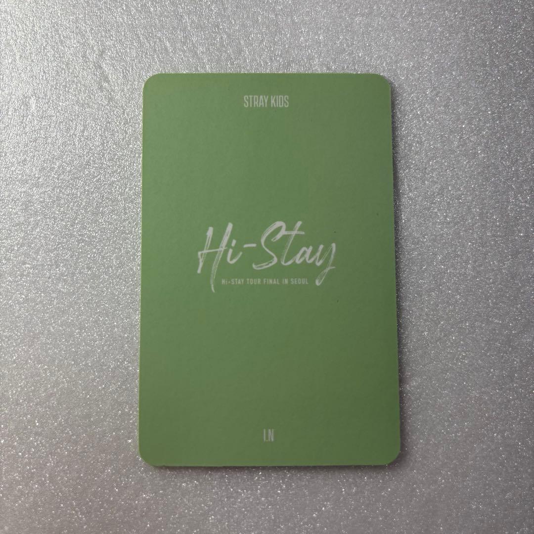 Stray Kids アイエン I.N Hi-Stay ラッキーボックス トレカ