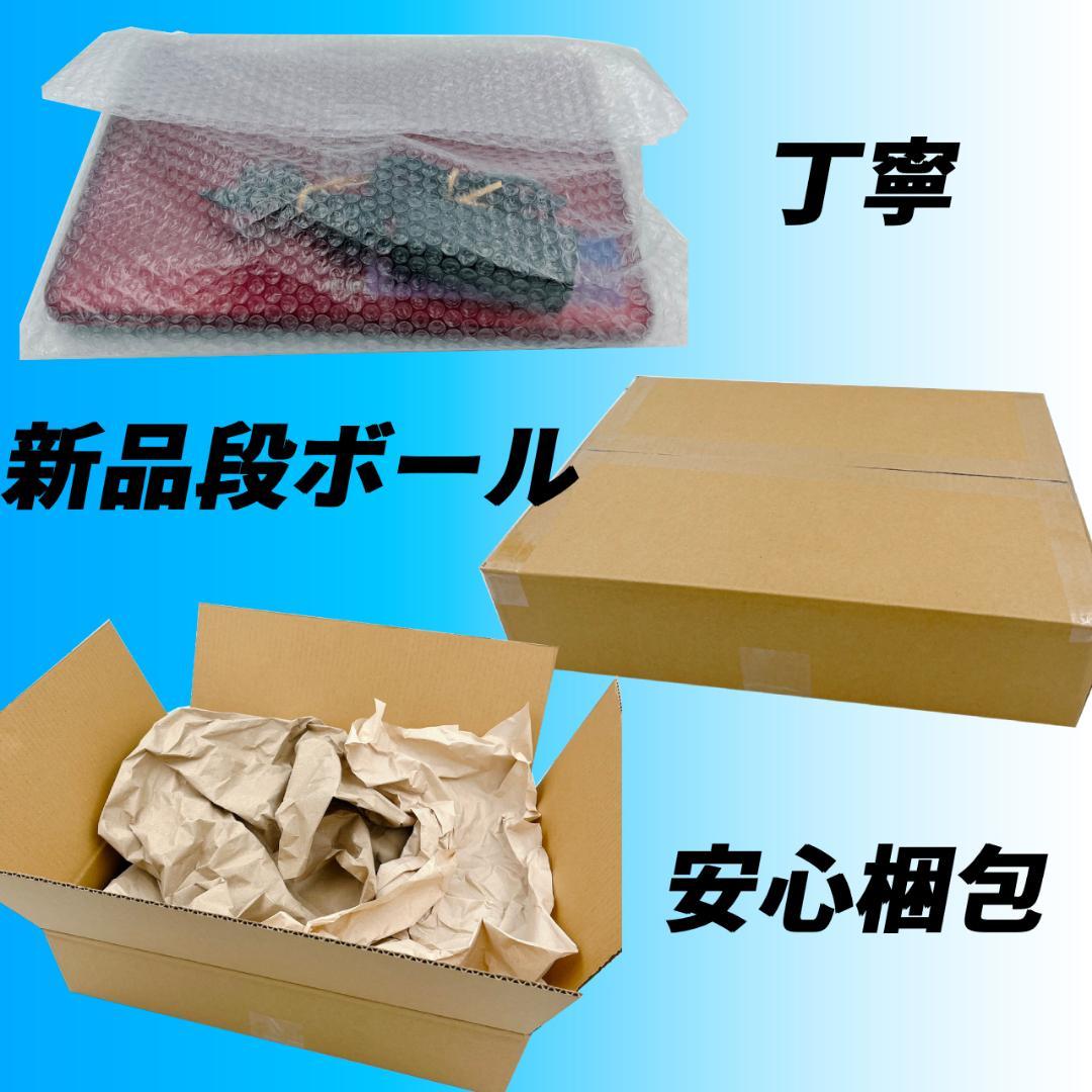 ノートパソコン core i3 windows11 オフィス付き A572F