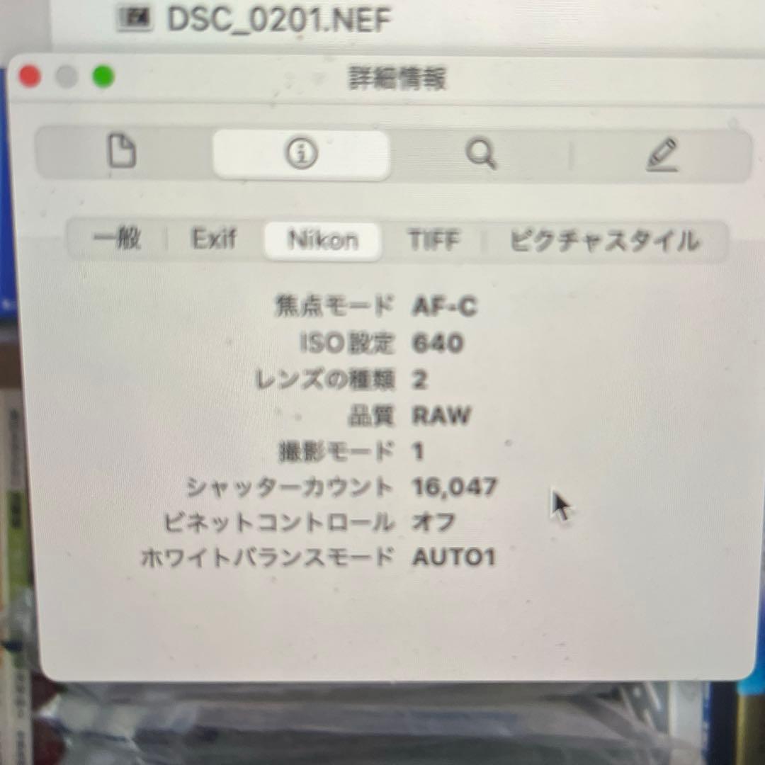 Nikon D7200 デジタル一眼レフカメラ　レンズ付き　即日発送対応