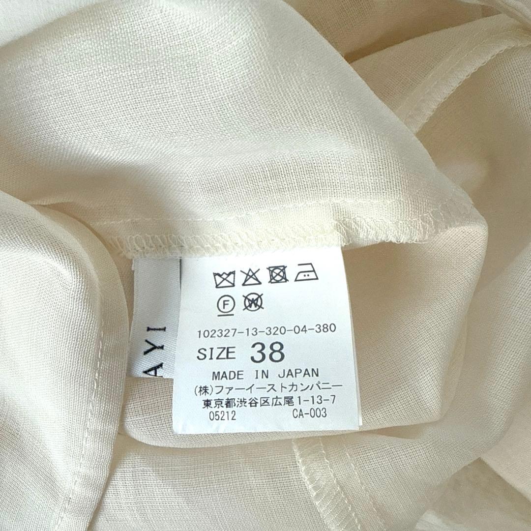 美品　ANAYI アナイ　ボウタイ ブラウス 38 シャツ