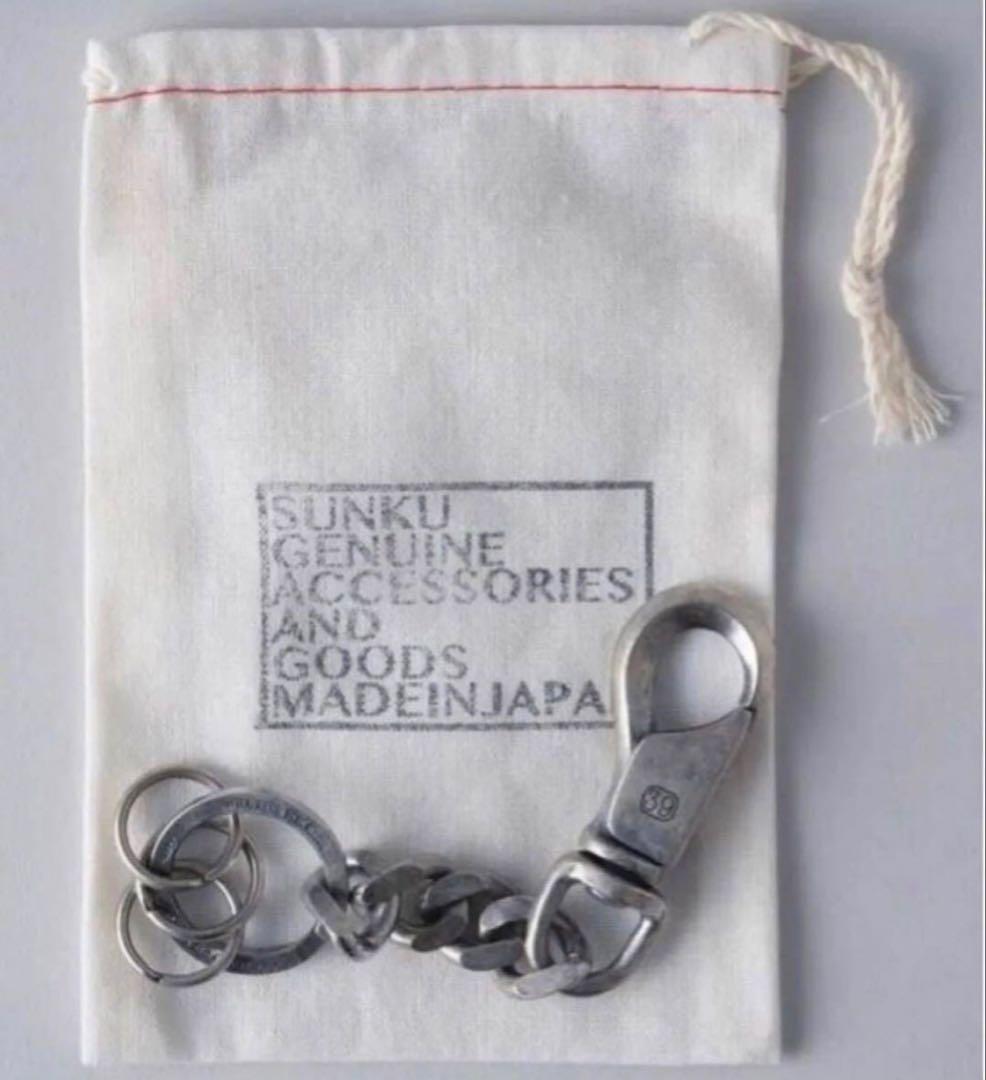 UNCROWD/アンクラウド　キーチェーン　Sunku