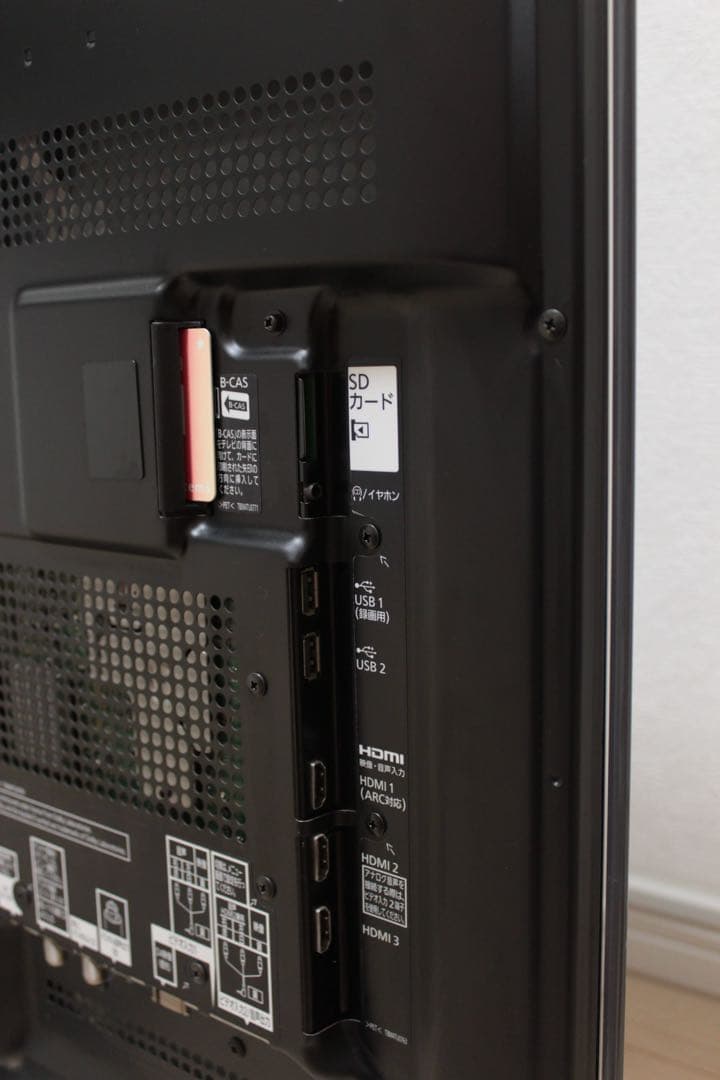 Panasonic TH-P50GT5 プラズマテレビ 50インチ VIERA