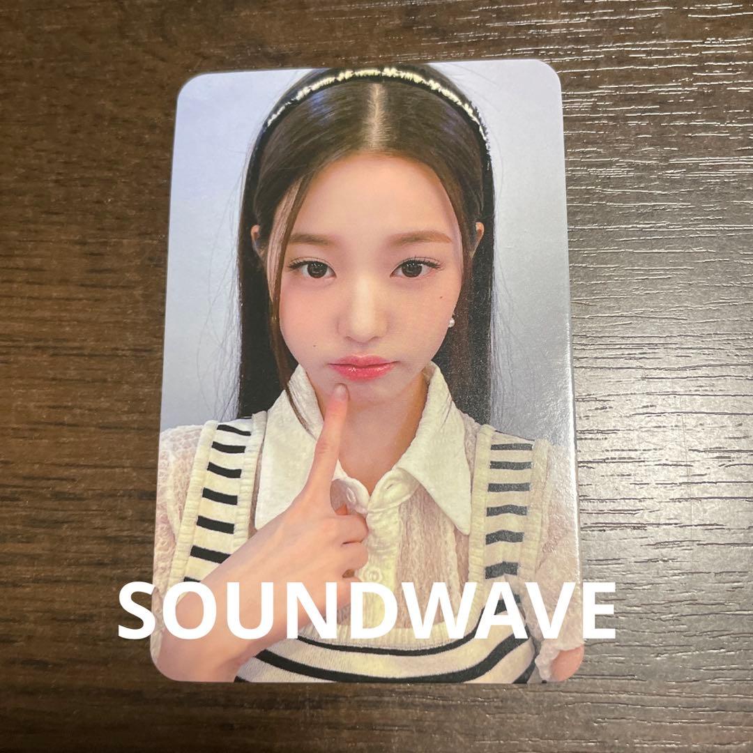 IVE ウォニョン トレカ soundwave 特典 LOVE DIVE