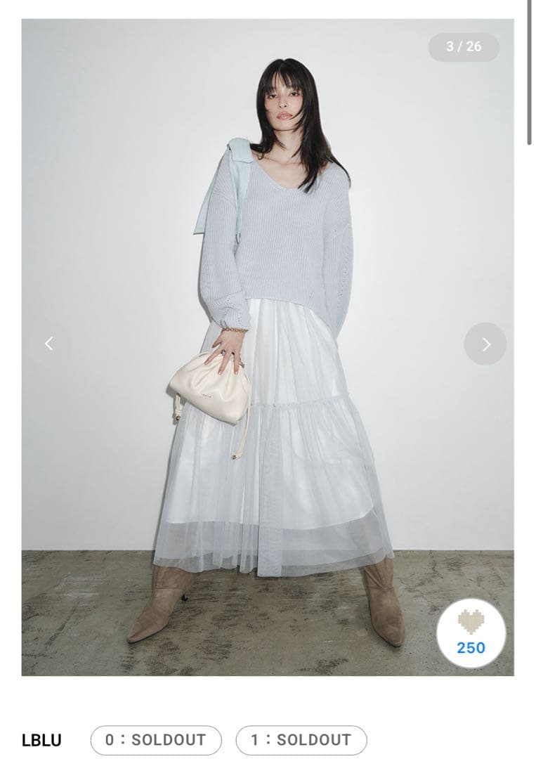 FRAY I.D リボンニットプル＆チュールスカートセット