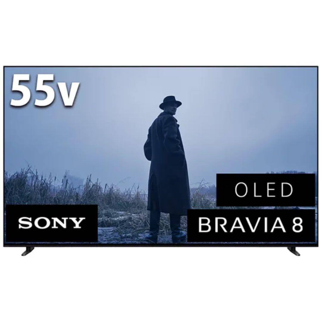 SONY BRAVIA 8 55v OLEDテレビ 有機ELテレビ55XR80