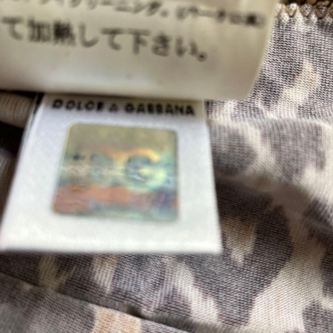 DOLCE&GABBANA ヒョウ柄レオパード柄 クロスデザイン キャミソール