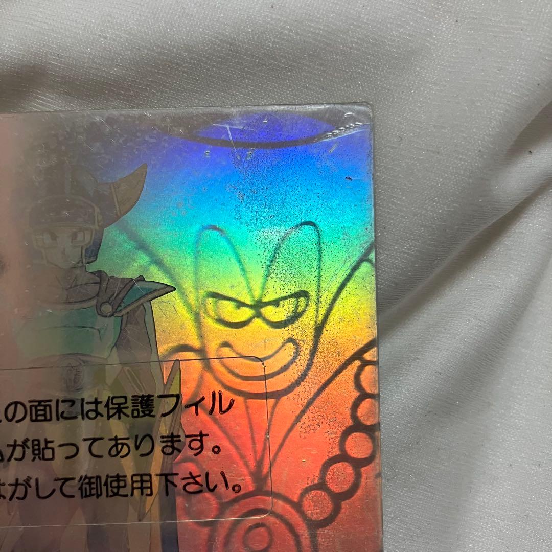 ドラゴンクエスト カードコレクションズ ホログラム レア