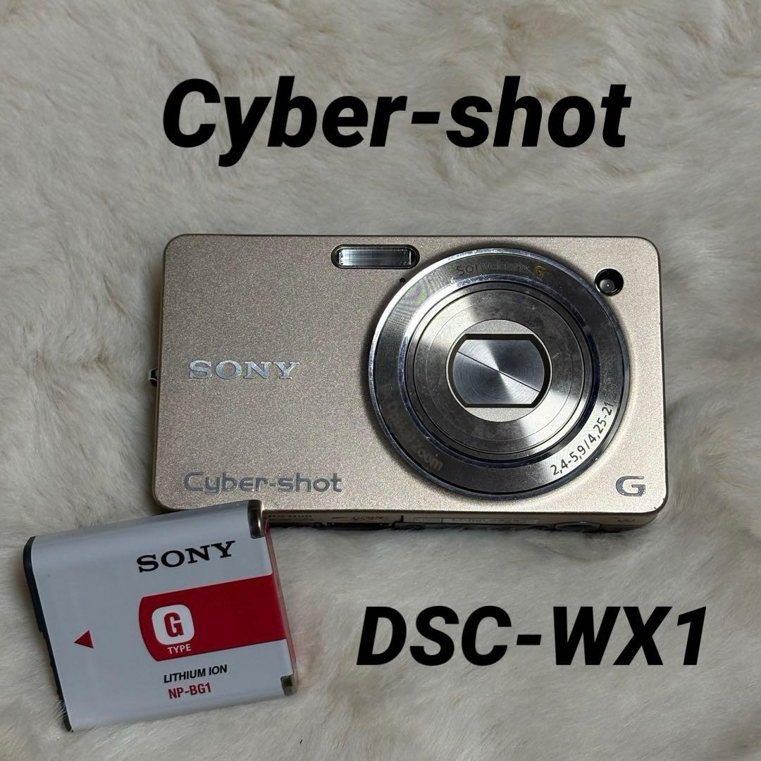 ⭐️SONY ⭐️ Cyber-shot DSC-WX1