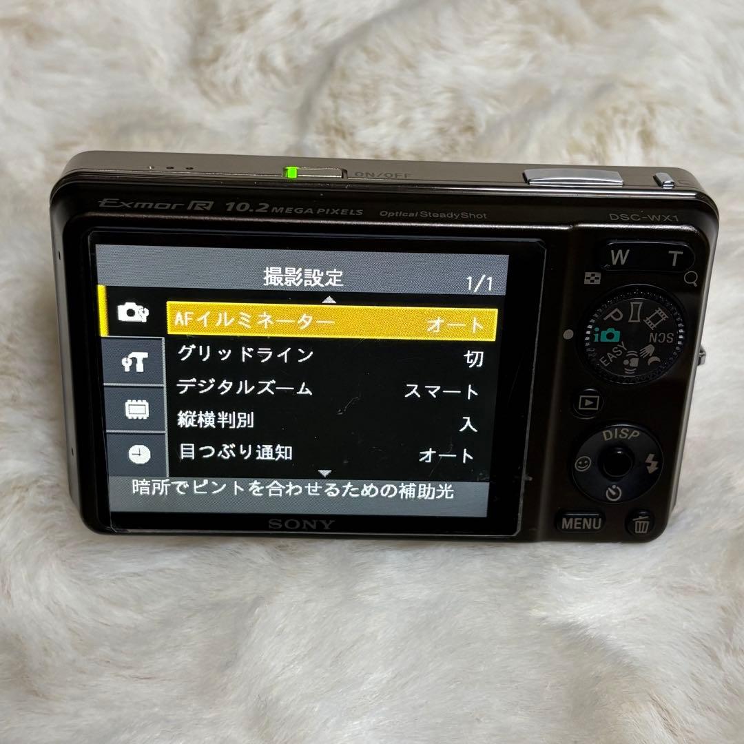 ⭐️SONY ⭐️ Cyber-shot DSC-WX1