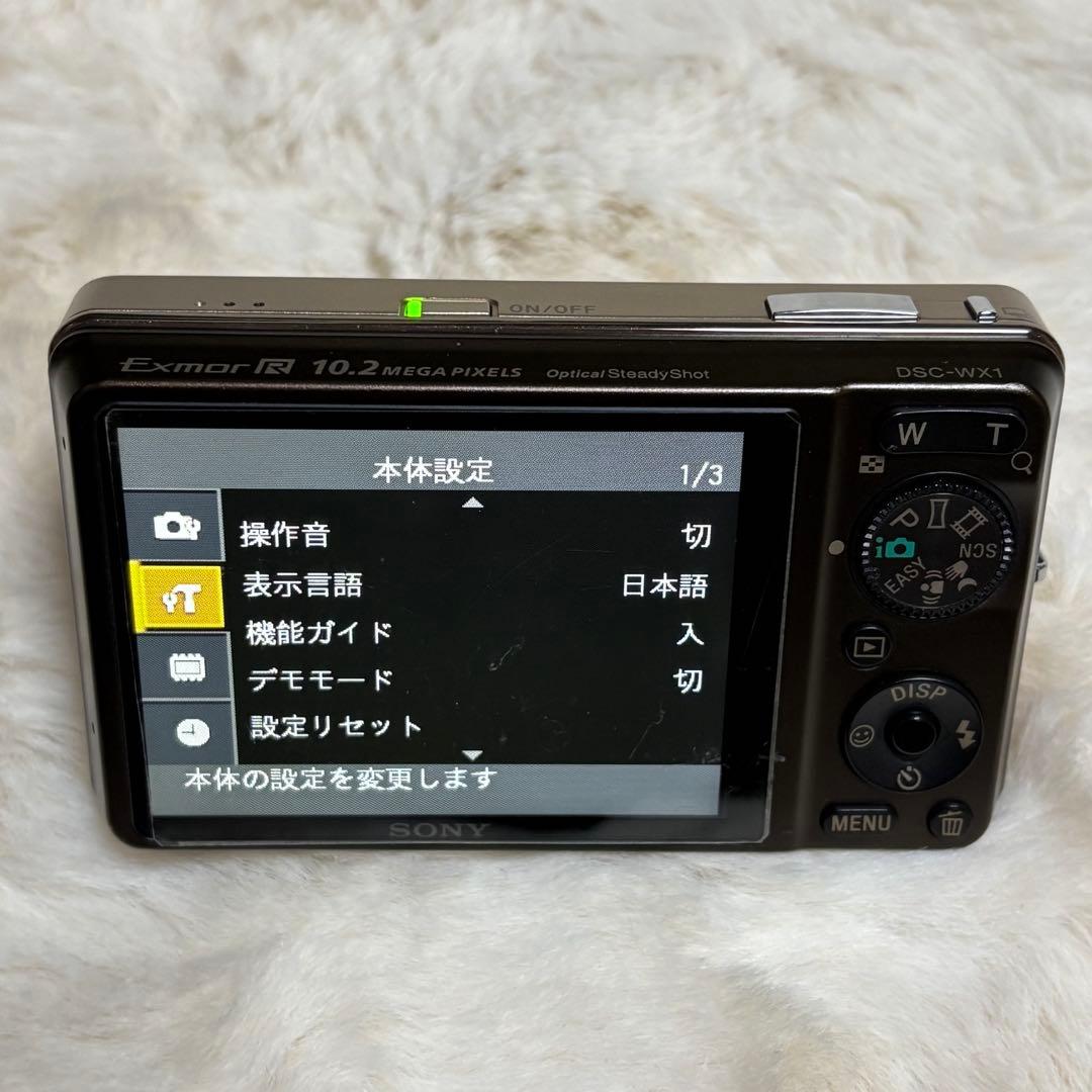 ⭐️SONY ⭐️ Cyber-shot DSC-WX1