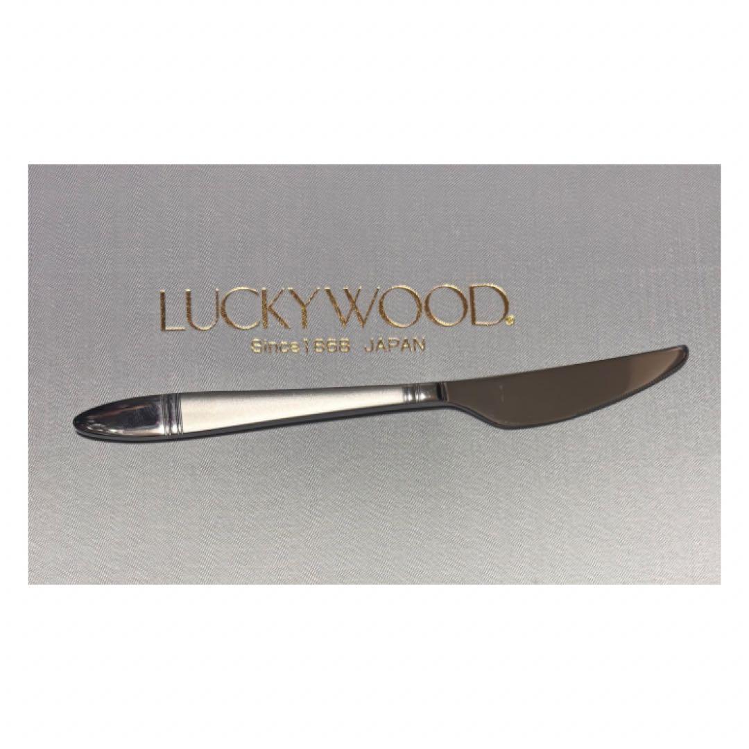 未使用　LUCKYWOOD ラッキーウッド カトラリー ソルテア ディナーセット