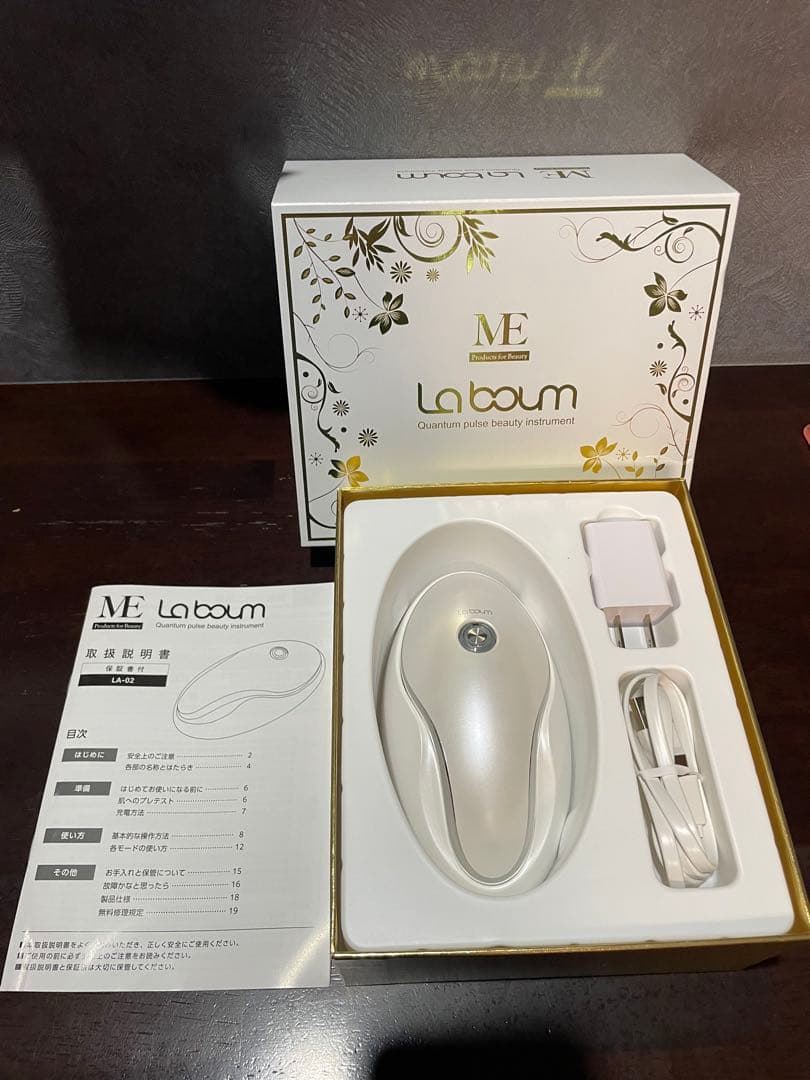 美品！ME La boum ＆Le ment head spa LM-HS01