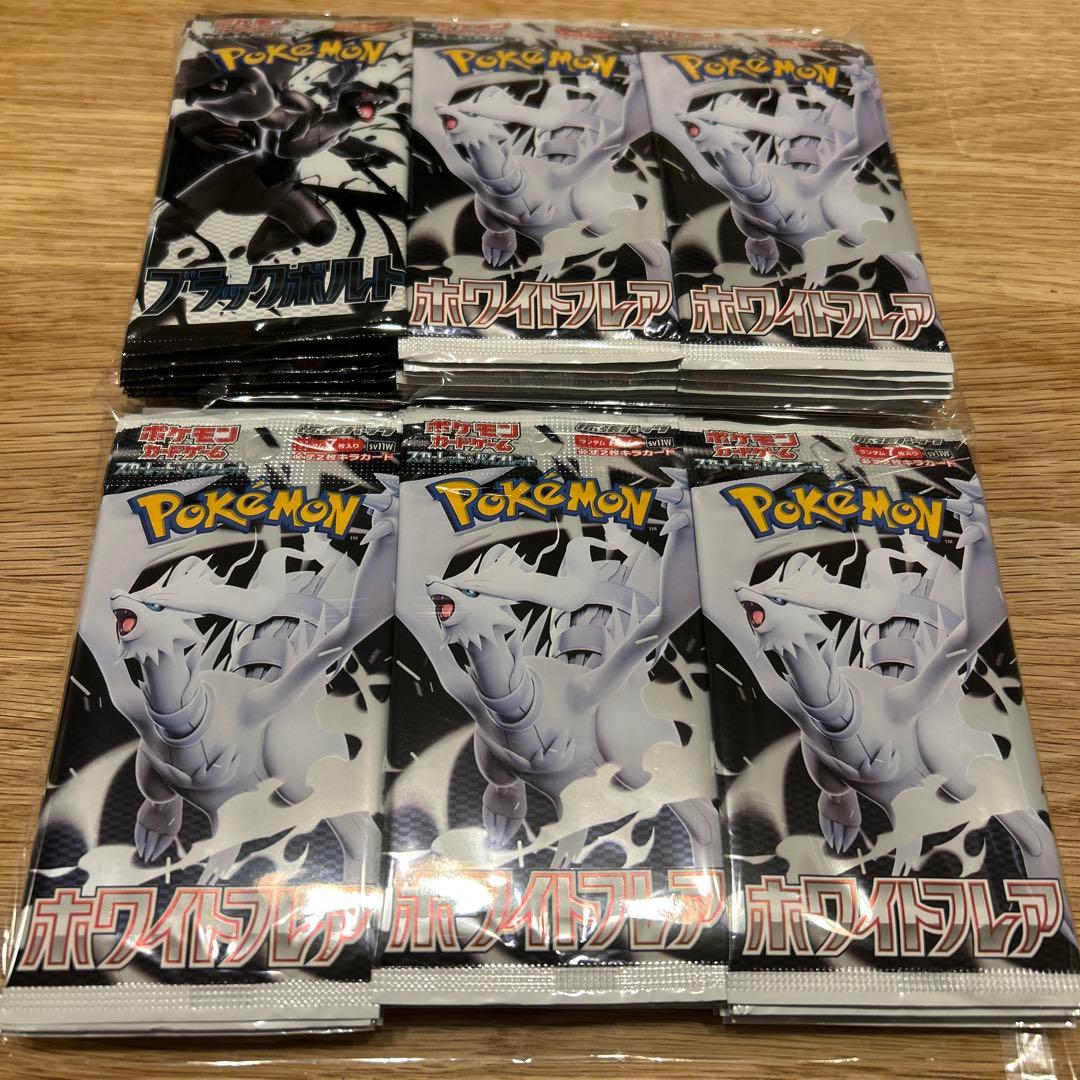 さ*み様 ポケモンカード　ホワイトフレア36パック ブラックボル　10パック　サ