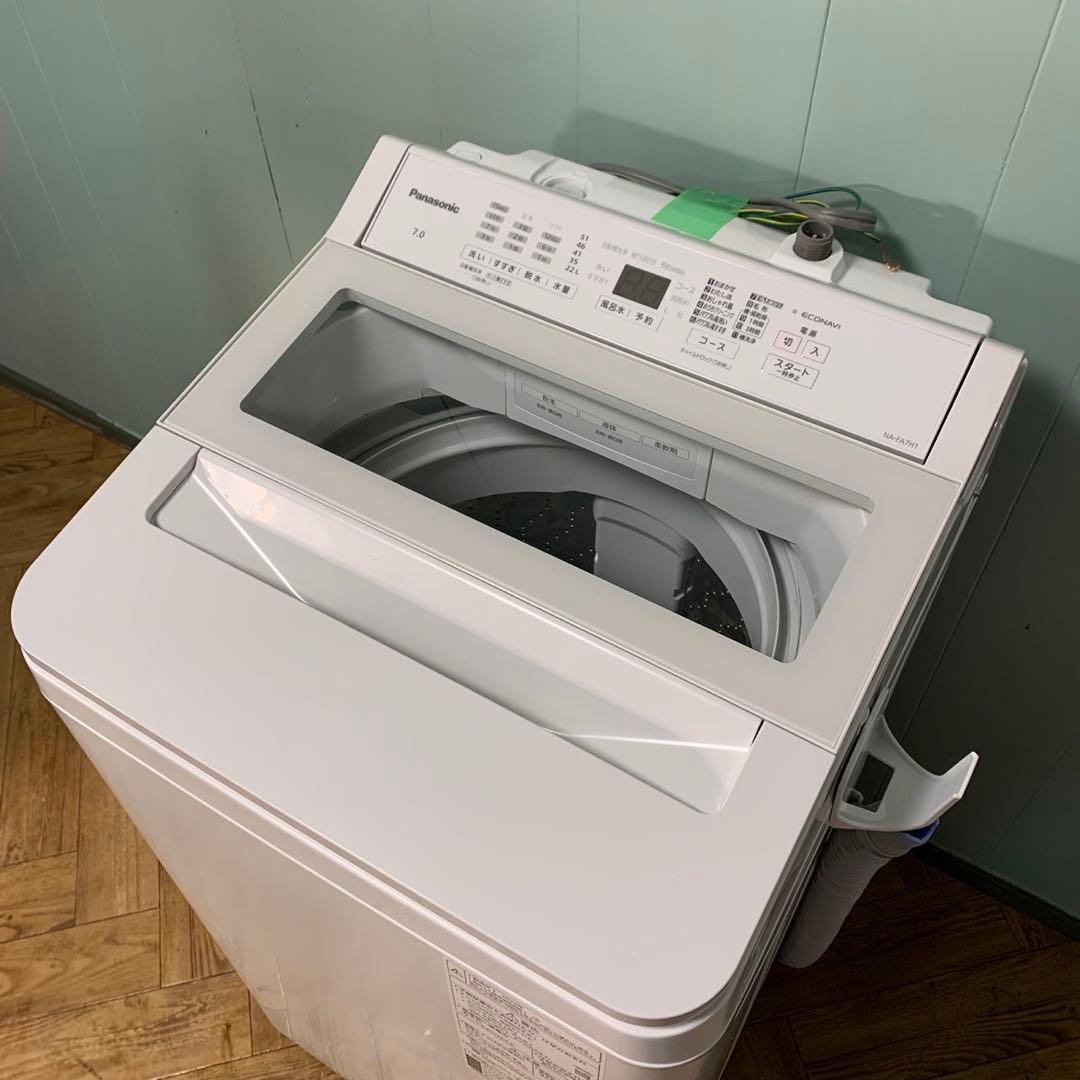 Panasonic パナソニック 2022年製 NA-FA7H1