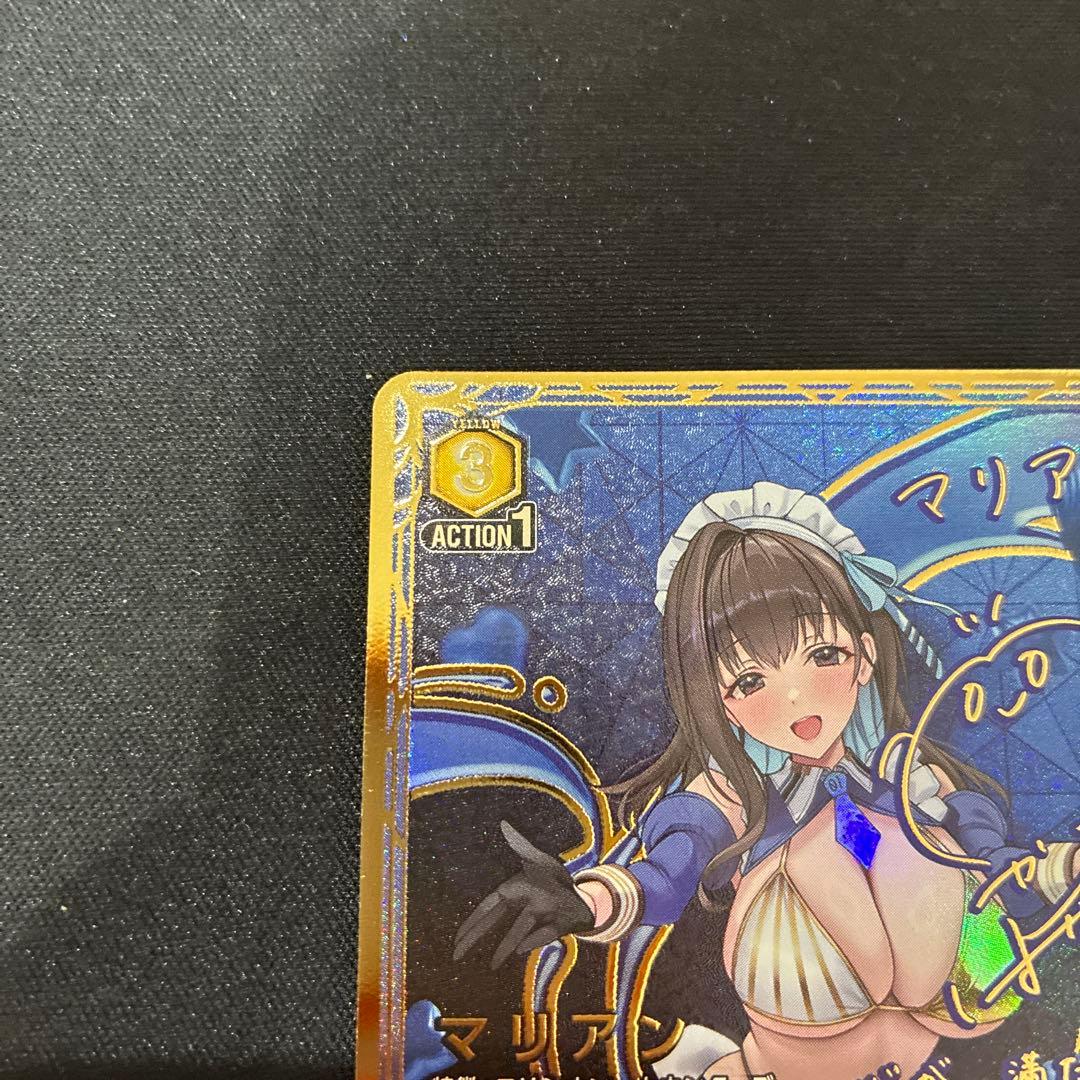 早い者勝ち。ユニオンアリーナ　勝利の女神　NIKKE マリアン　PcSR⭐︎⭐︎