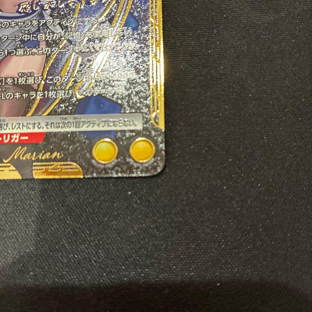 早い者勝ち。ユニオンアリーナ　勝利の女神　NIKKE マリアン　PcSR⭐︎⭐︎