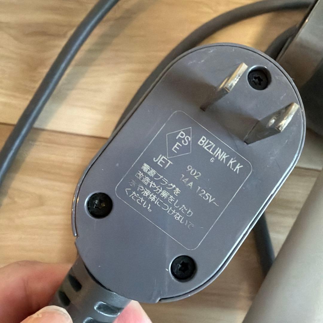 Dyson supersonic ヘアドライヤー HD02 1200W