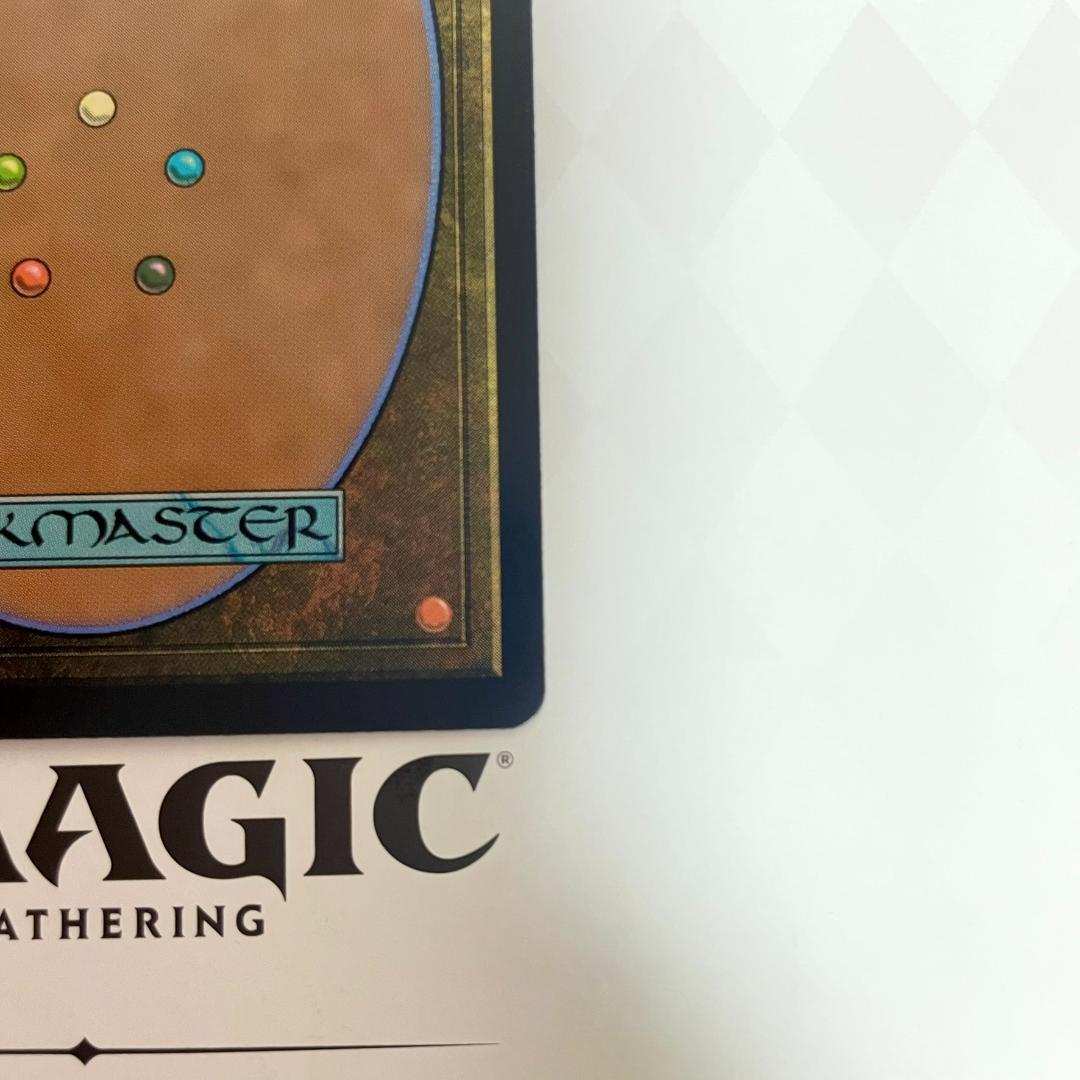 MTG 迷える黒魔道士、ビビ 英語 ボーダーレス 非FOIL