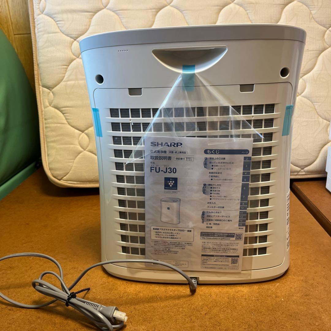 ⭐️未使用品⭐️SHARP空気清浄機プラズマクラスターFU-J30