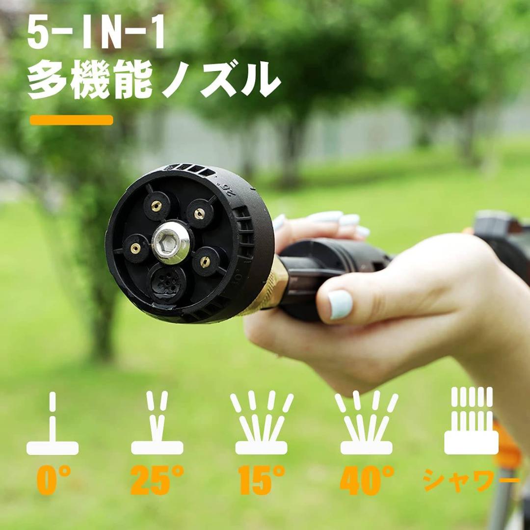 コードレス 高圧洗浄機 多機能ノズル 洗車フォームモード