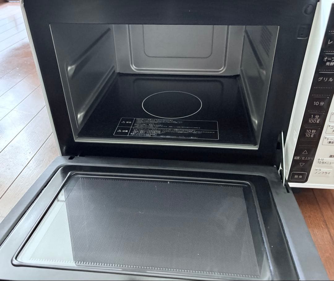 日立　MRO-F5Y オーブンレンジ　2021年製