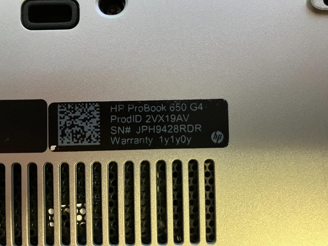 HP Probook 650 G4 Windows11 アップデート済み