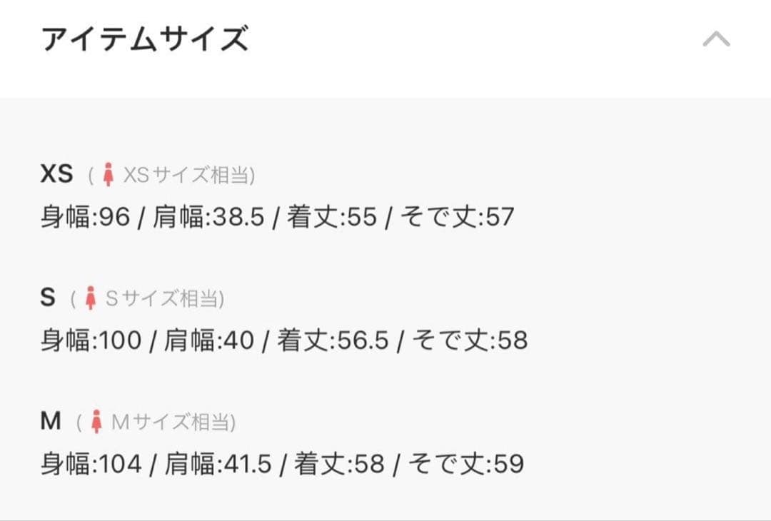 【yk★様】新品 Dantonダントン インナーダウン ジャケット　ブラックM